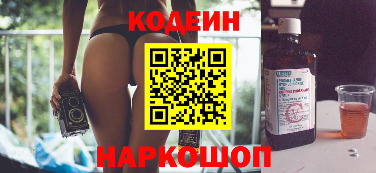 Конопля Дубна