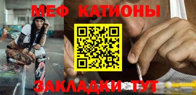 гашиш Вышний Волочёк