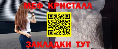 героин Вязьма