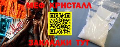 PSILOCYBIN Вязники