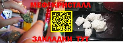 героин Вязьма