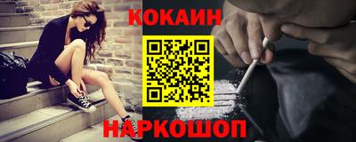 PSILOCYBIN Вязники