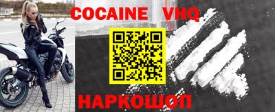 гашиш Вышний Волочёк