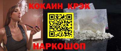 PSILOCYBIN Вязники
