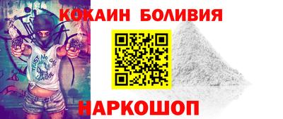 героин Вязьма