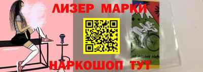 героин Вязьма