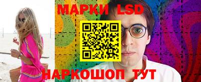 PSILOCYBIN Вязники