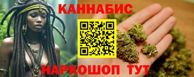 PSILOCYBIN Вязники