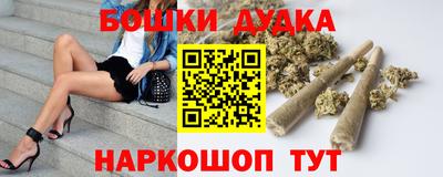 гашиш Вышний Волочёк