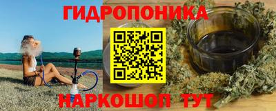 героин Вязьма