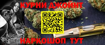 гашиш Вышний Волочёк