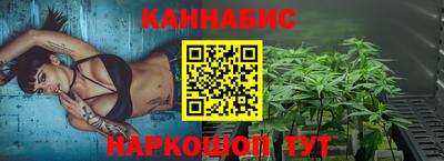героин Вязьма