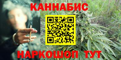 PSILOCYBIN Вязники