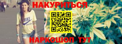 гашиш Вышний Волочёк