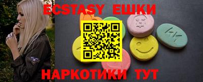 героин Вязьма