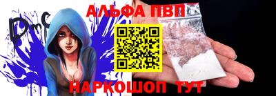 гашиш Вышний Волочёк