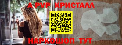 героин Вязьма