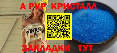 героин Вязьма