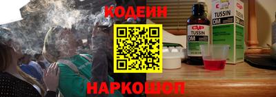 PSILOCYBIN Вязники