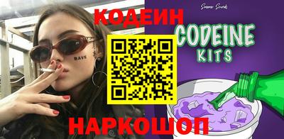 гашиш Вышний Волочёк