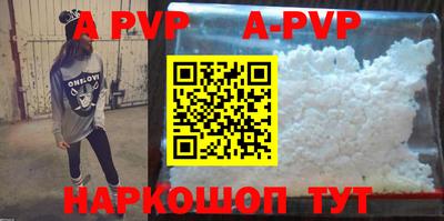 PSILOCYBIN Вязники