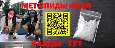 PSILOCYBIN Вязники