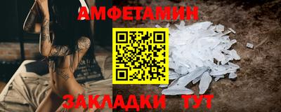 гашиш Вышний Волочёк