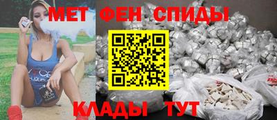 гашиш Вышний Волочёк