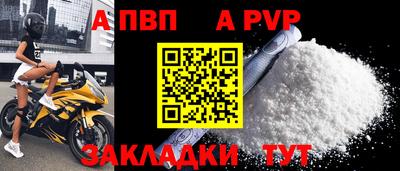PSILOCYBIN Вязники