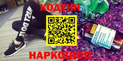 гашиш Вышний Волочёк