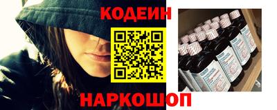 PSILOCYBIN Вязники