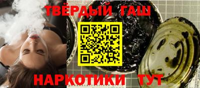 PSILOCYBIN Вязники