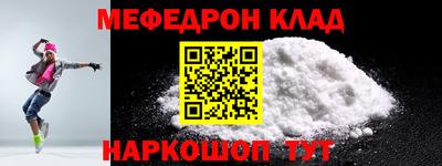 PSILOCYBIN Вязники