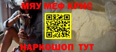 PSILOCYBIN Вязники